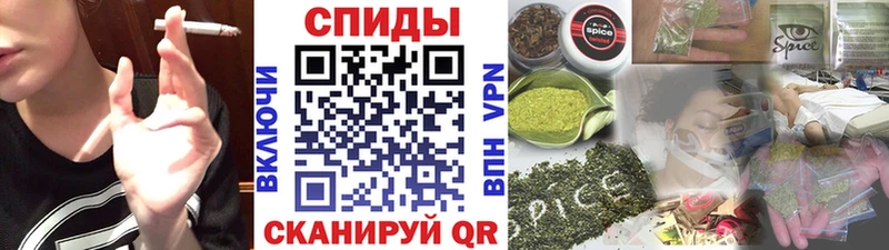 БУТИРАТ Butirat  наркошоп  мега как войти  Феодосия 
