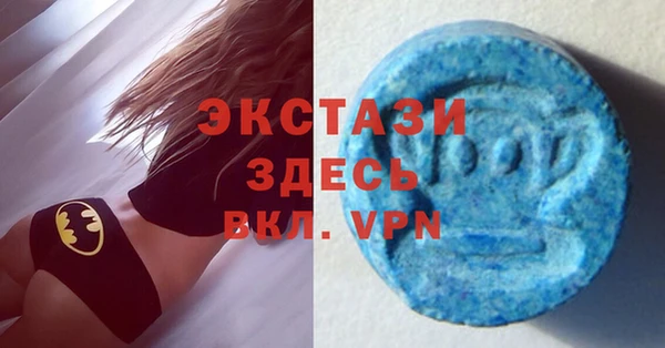ГАЛЛЮЦИНОГЕННЫЕ ГРИБЫ Алексеевка