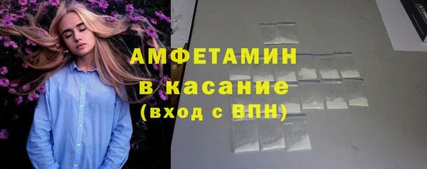 ПСИЛОЦИБИНОВЫЕ ГРИБЫ Алексин