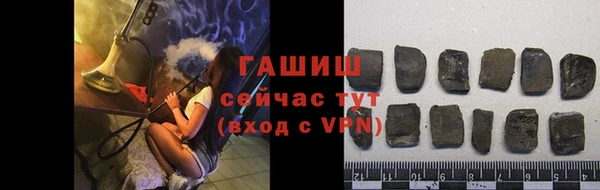 ГАЛЛЮЦИНОГЕННЫЕ ГРИБЫ Алексеевка