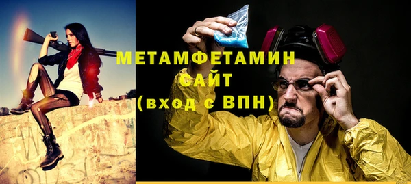 МДПВ Наволоки