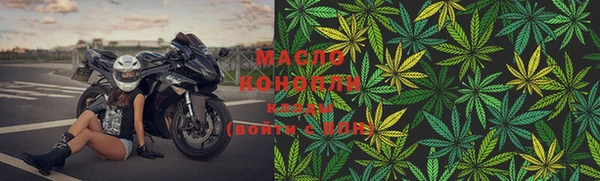 меф VHQ Навашино